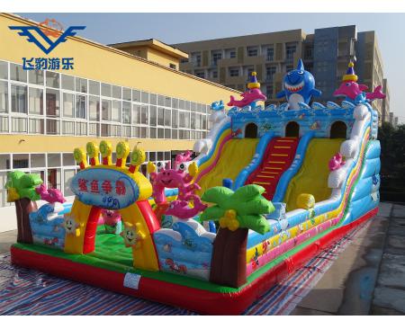 山東海底世界滑梯