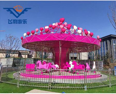 愛(ài)心轉(zhuǎn)馬